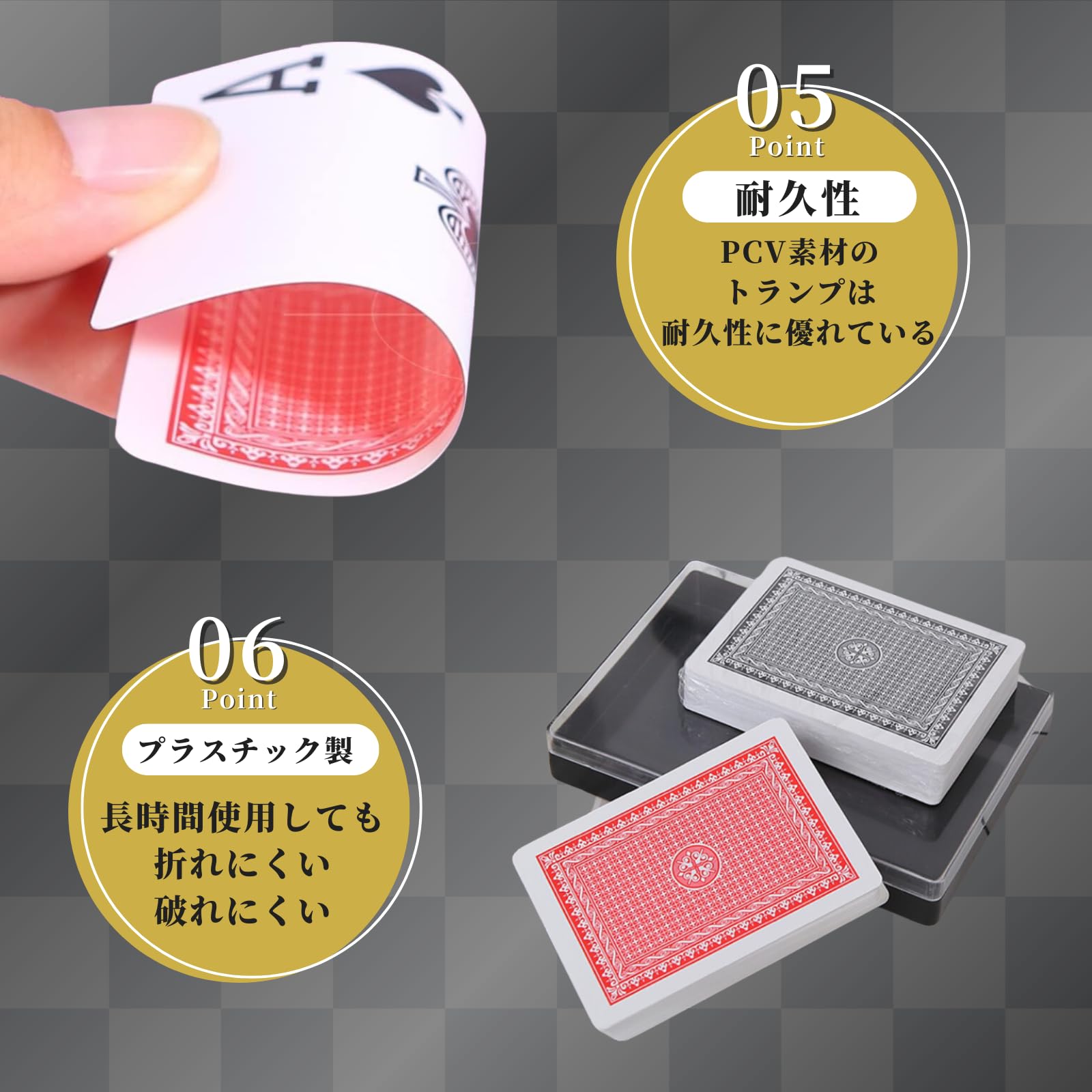 ポーカー用プラスチックトランプ 防水（赤・青30セット) 61l0-+8YdBL._UF350,350_QL50_.jpg