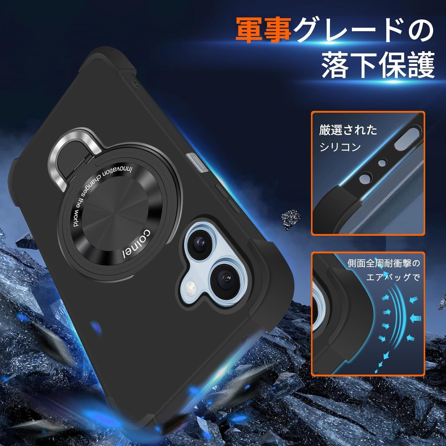 Amazon.co.jp: Xperia 1 IV ケース TPU MagSafe対応 リング付き