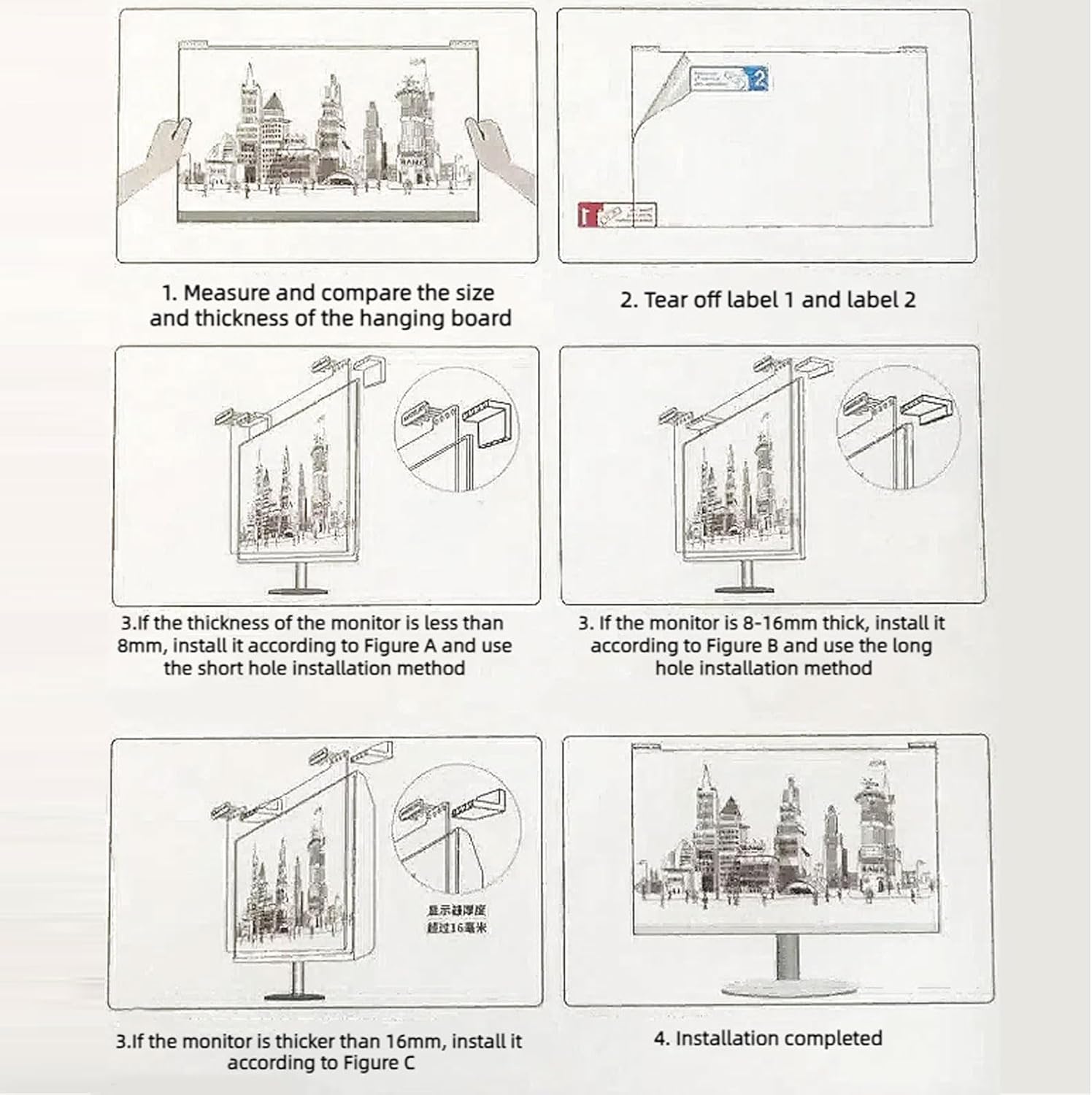 Bewinner Blue Light Blocking Screen Protector, 21.5 Inch Anti Blue Light Filter, Acrylic Fingerprint Proof Guard with 99% Proof for Students, Office Workers,