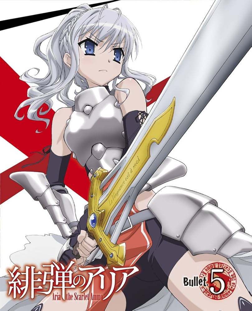 緋弾のアリアAA Bullet.5 [Blu-ray] Amazon.co.jp: 緋弾のアリアAA Bullet.5 [Blu-ray] : 佐倉綾音