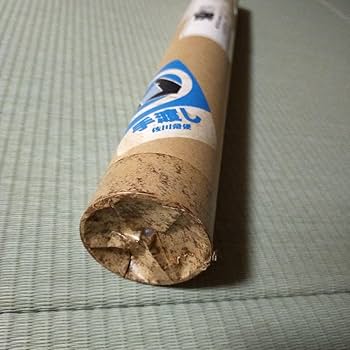 【うる星やつら】15周年記念　A2ポスター　25枚セット 旧 うる星やつら アニメ 15周年記念 A2 ポスター ラムちゃん