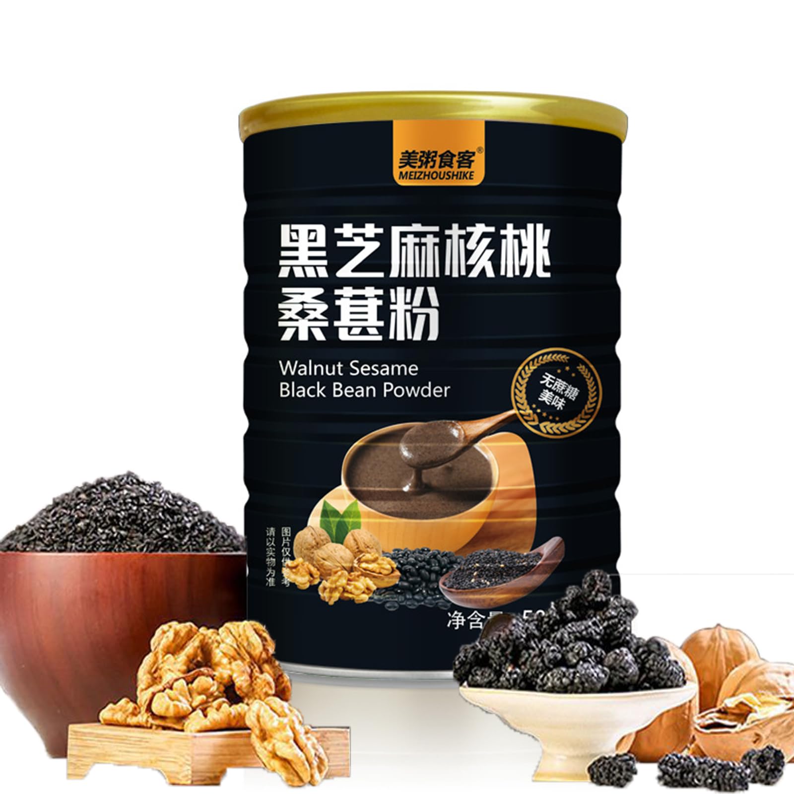黒木ソムデット クルバ・ブーンチュム Amazon.com: Black Sesame Walnut Black Bean Powder，Grain Congee