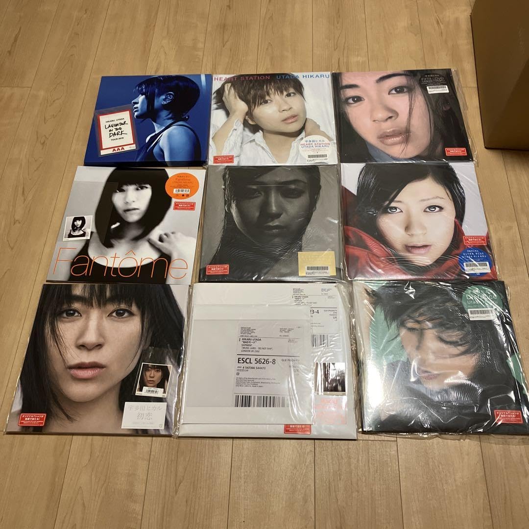 宇多田ヒカルLP8枚＋Laughter intheDarkTour完全生産限定盤 【公式通販】