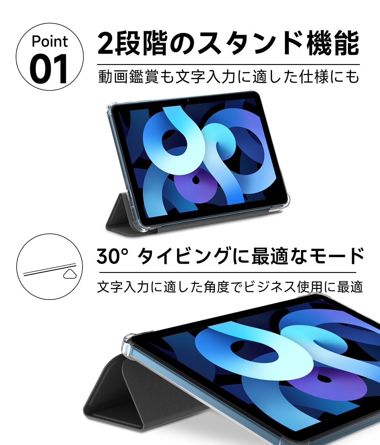 Amazon | SVITOO P10カバー 10インチ タブレット専用ケース PUレザー