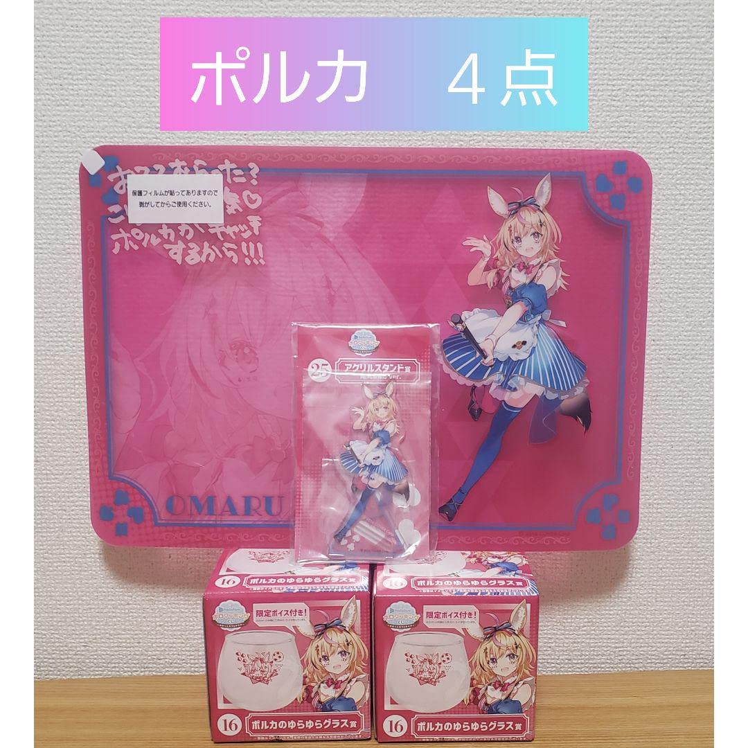 ホロクッキング ポロッとカフェテリア 複製サイン入りアクリルパネル