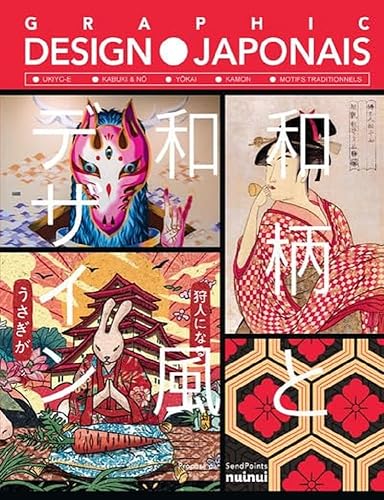 Graphic design japonais: Ukiyo-e, Kabuki &amp; Nô, Yôkai, Kamon, motifs traditionnels