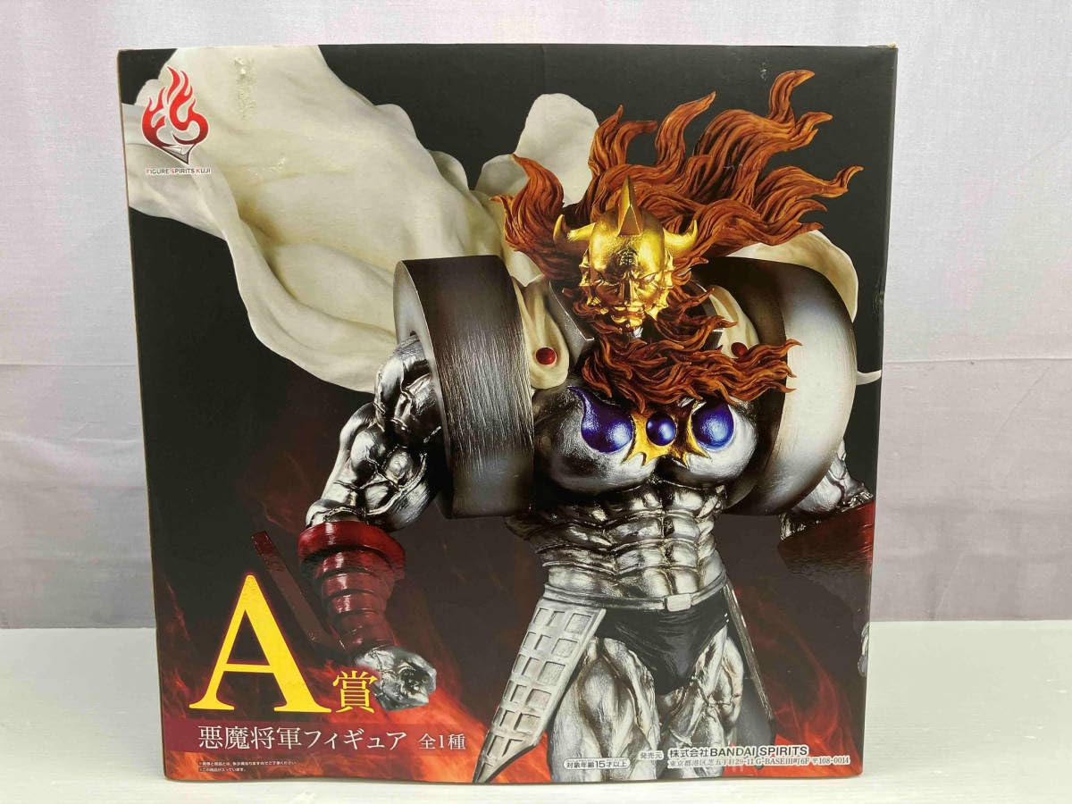 Amazon | 現状品 A賞 悪魔将軍 FIGURE SPIRITS KUJI キン肉マン 悪魔