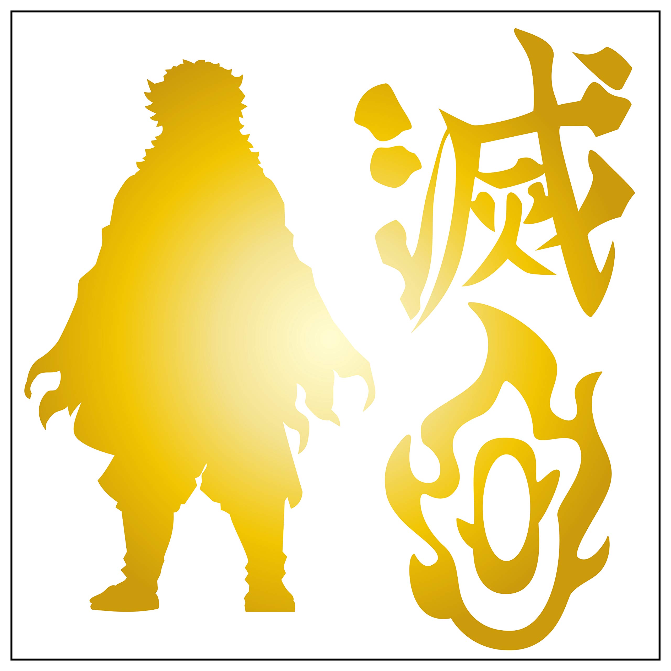 Amazon.co.jp: 煉獄杏寿郎 カッティングステッカーS 金 : 文房具