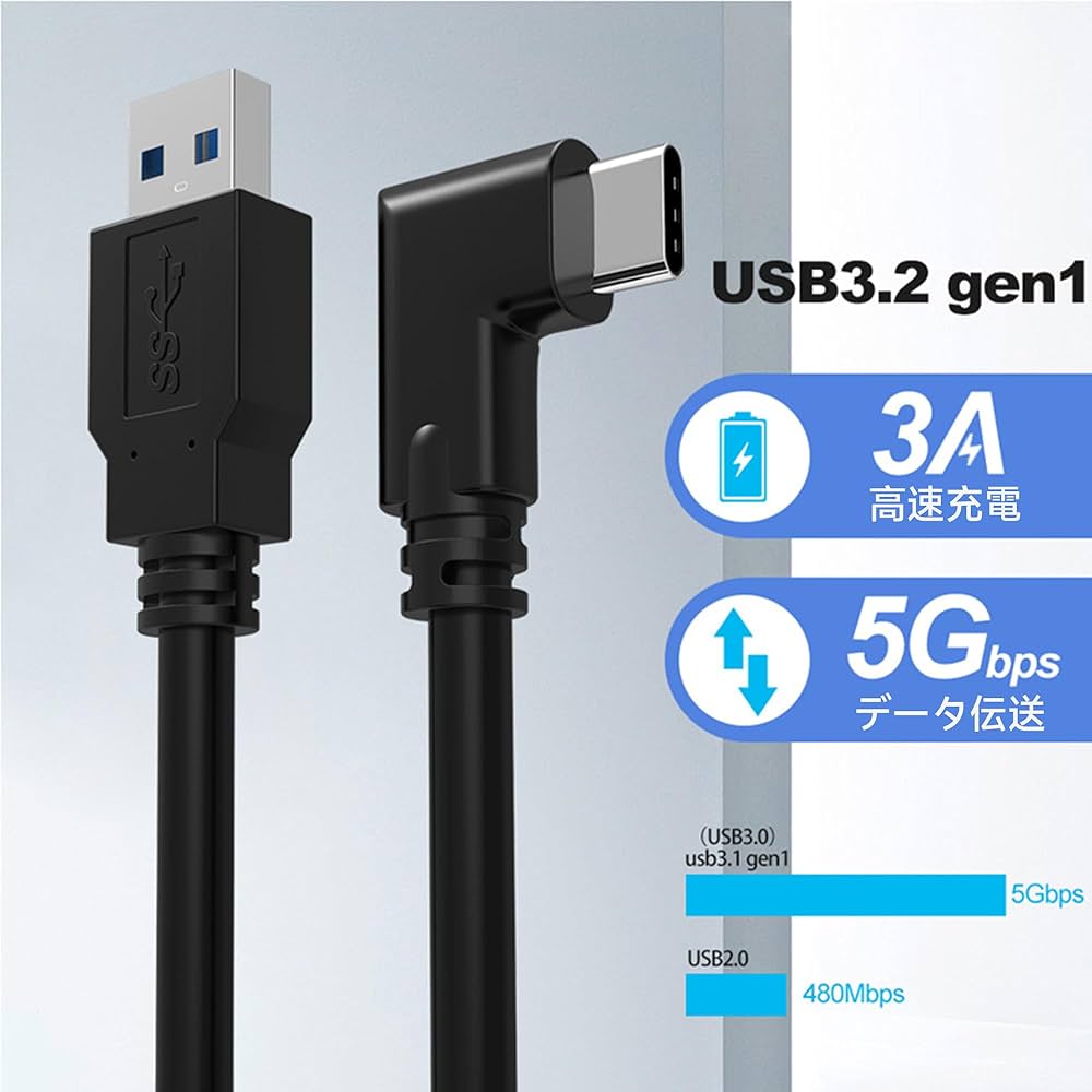  Quest3 128gb 純正Linkケーブル付き Quest3 128gb 純正Linkケーブル付き Amazon.co.jp: Meta Quest 3