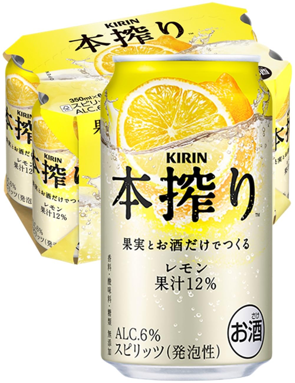 Amazon.co.jp: 【チューハイ 酎ハイ】キリン本搾りチューハイ レモン