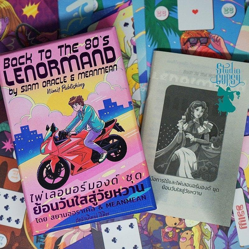 【正規品ルノルマンカード】タイ直輸入！レア✨バックトゥザ80年代昭和レトロデッキ Amazon.co.jp: タイ直輸入！超レアバックトゥザ80年代レトロな