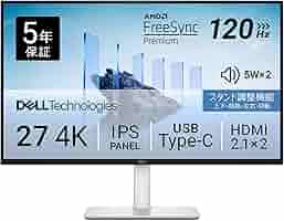【最新モデル】Dell 4Kモニター 27インチ 120Hz S2725QC-A Dell S2725QCを徹底レビュー！「もう迷わない！」理想の27インチ