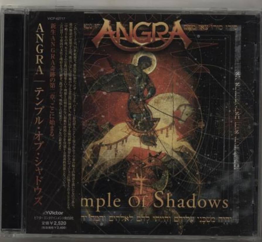 20周年記念リマスター盤　ANGRA　TEMPLE OF SHADOWS 20周年記念リマスター盤 ANGRA TEMPLE OF SHADOWS Angra
