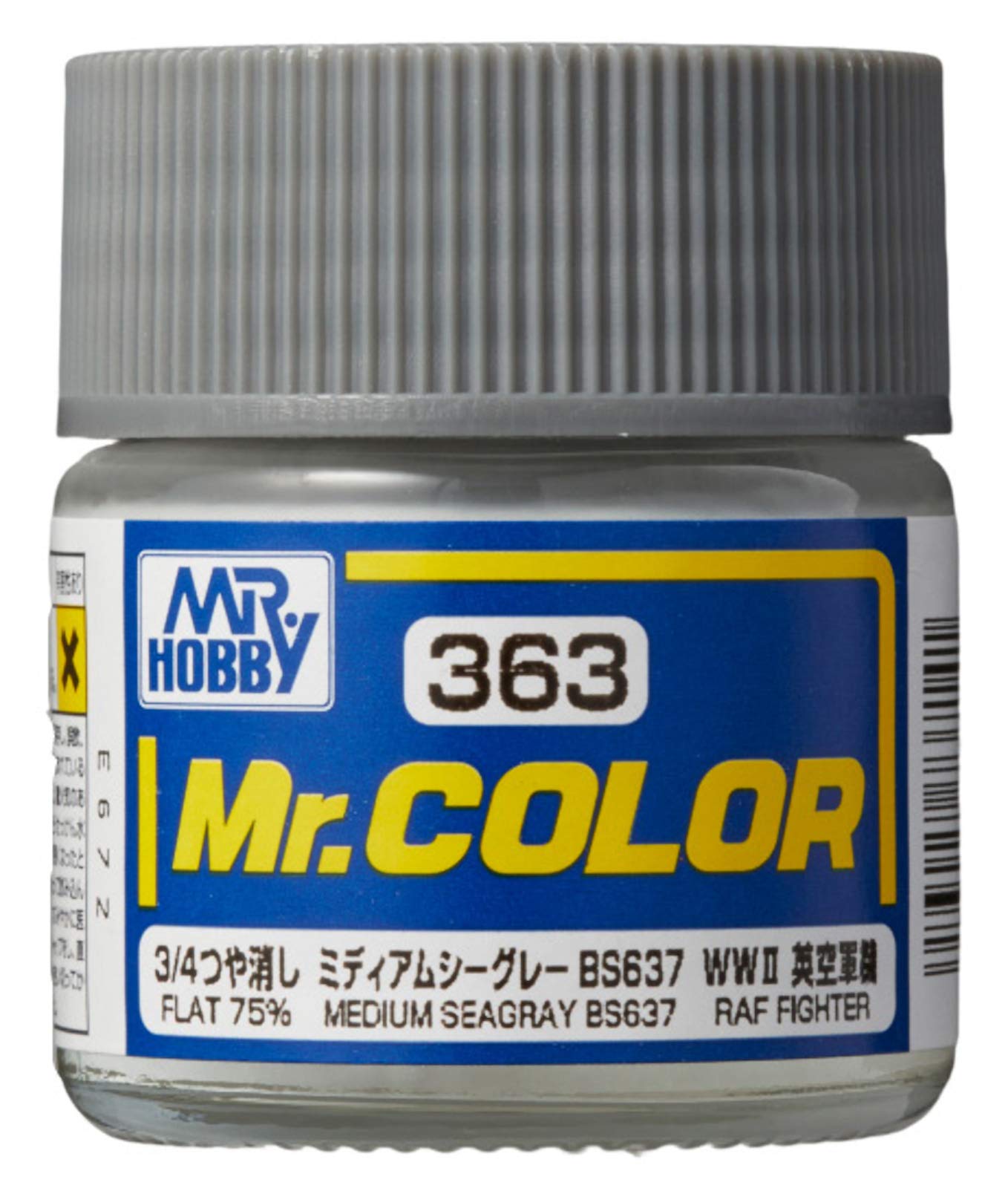 MRP359 MRP/Mr Paint - Medium Rust (Matt) 30ml (for Airbrush only