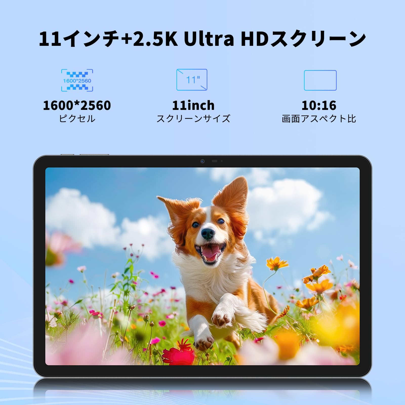 Amazon.co.jp: DOOGEE T30Pro｜Android 13/14 タブレット 11インチ
