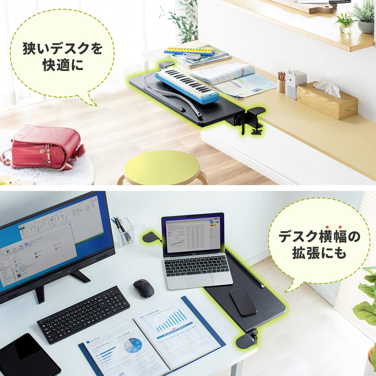 StarTech.com デスクエクステンダー DSKCRNRSLV デスクエクステンダー／クランプ固定／幅63.5 x 奥行33.2cm
