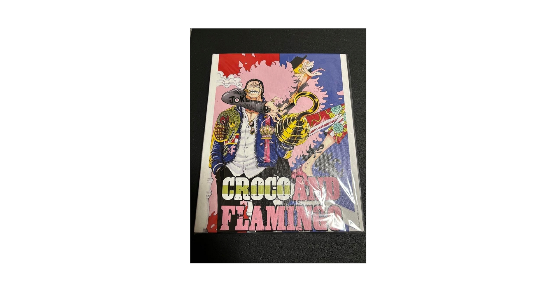 ワンピース☆夢の一枚☆クロコダイル＆ドフラミンゴ☆フルカラーアートボード Amazon.co.jp: ワンピ ース フルカラーアートボード 夢の一枚 ド