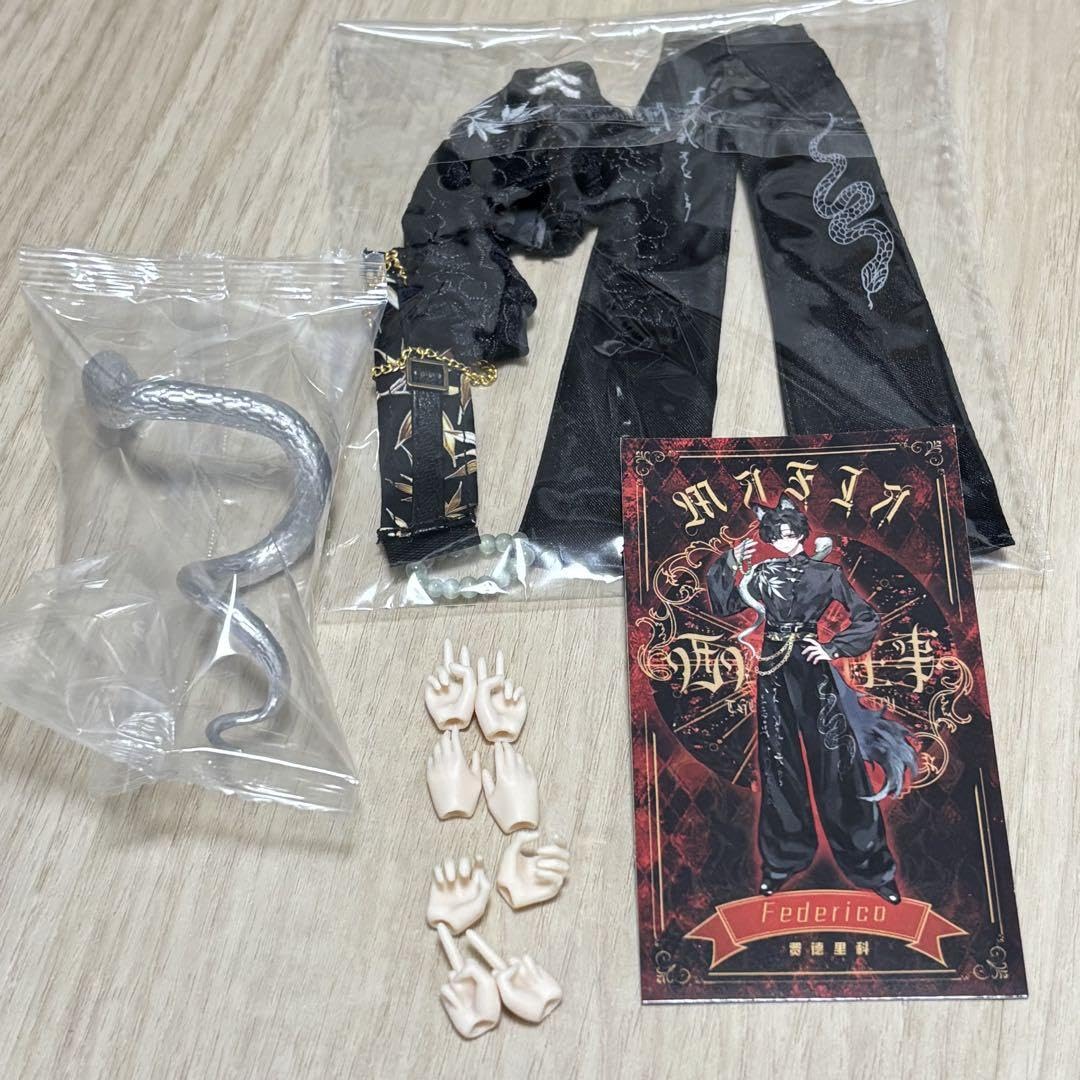 Amazon | 悸動瞬息 シチリアの追憶 フェデリコ ビーダー MJD