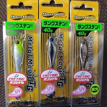 アクアウェーブ メタルマジック 40g 船宿オリカラ 8個セット 710ykLHIuzL._AC_UF350,