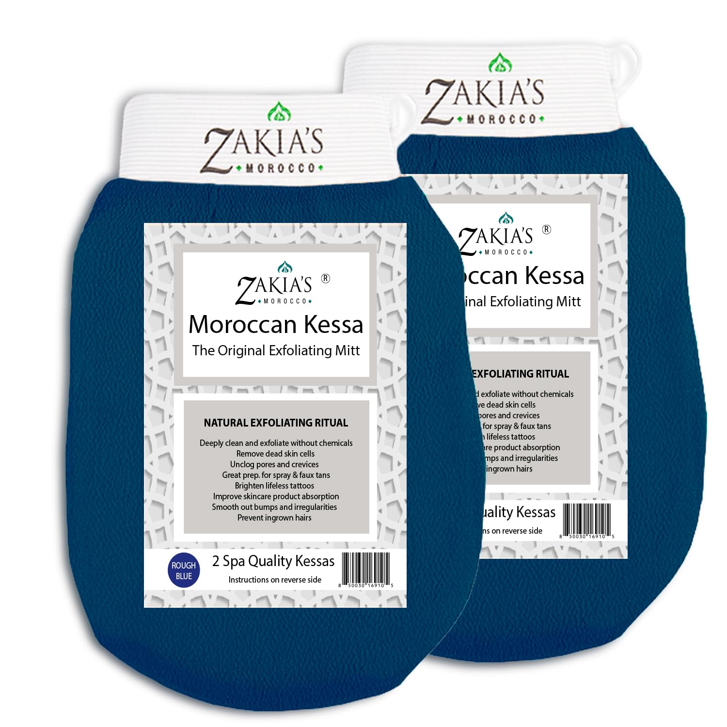 Original Rough Kessa Exfoliating Glove - Microdermabrasion Home