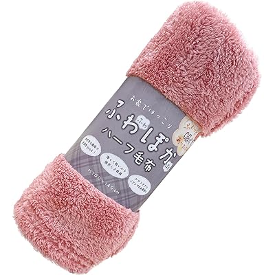 [Simple Fresh] 柄込みふわぽか 毛布