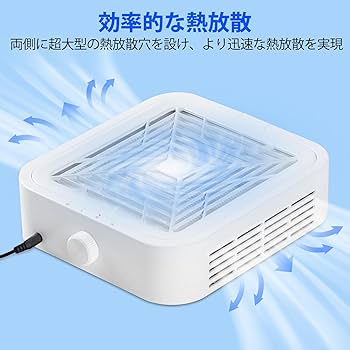 Amazon.co.jp: Diesisa ネイル 集塵機 強力: 120W 真空ファン 集塵機 Amazon.co.jp: Diesisa ネイル 集塵機 強力: 120W 真空ファン 集塵機