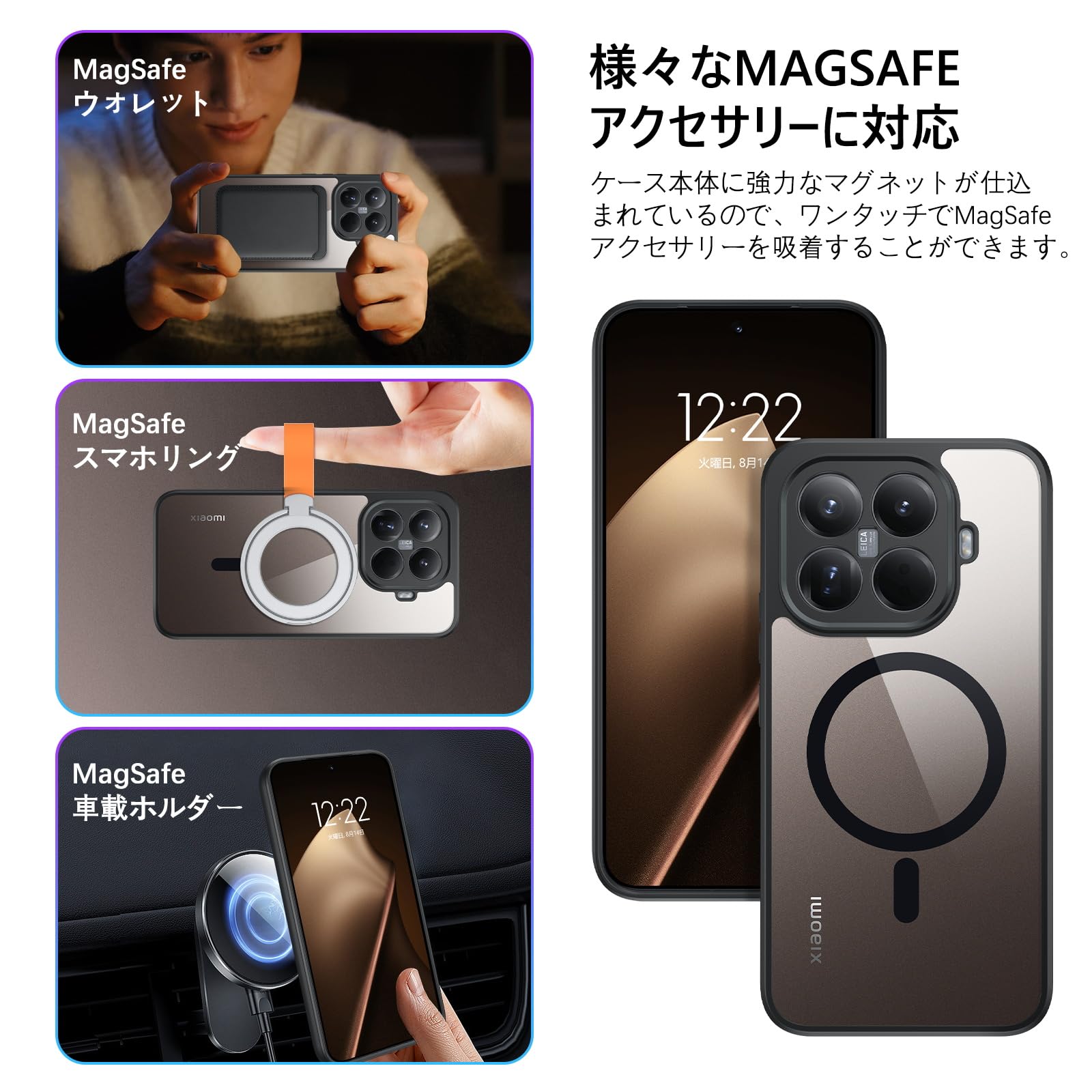 Amazon.co.jp: BENTOBEN Xiaomi 15T Pro ケース クリア MagSafe対応