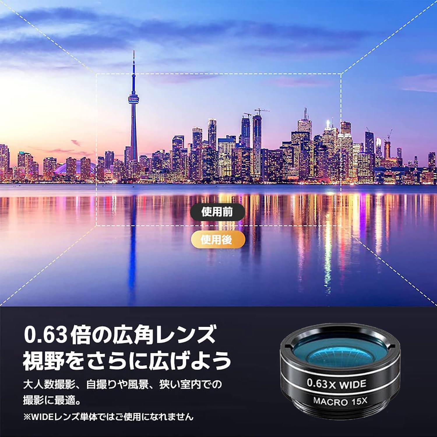 ❤️超美品❤️運動会に最適⭐️E-PM2 レンズセットwifi転送⭐️ Amazon.co.jp: 4in1スマホ 望遠レンズ セット HD28倍単眼鏡 小型