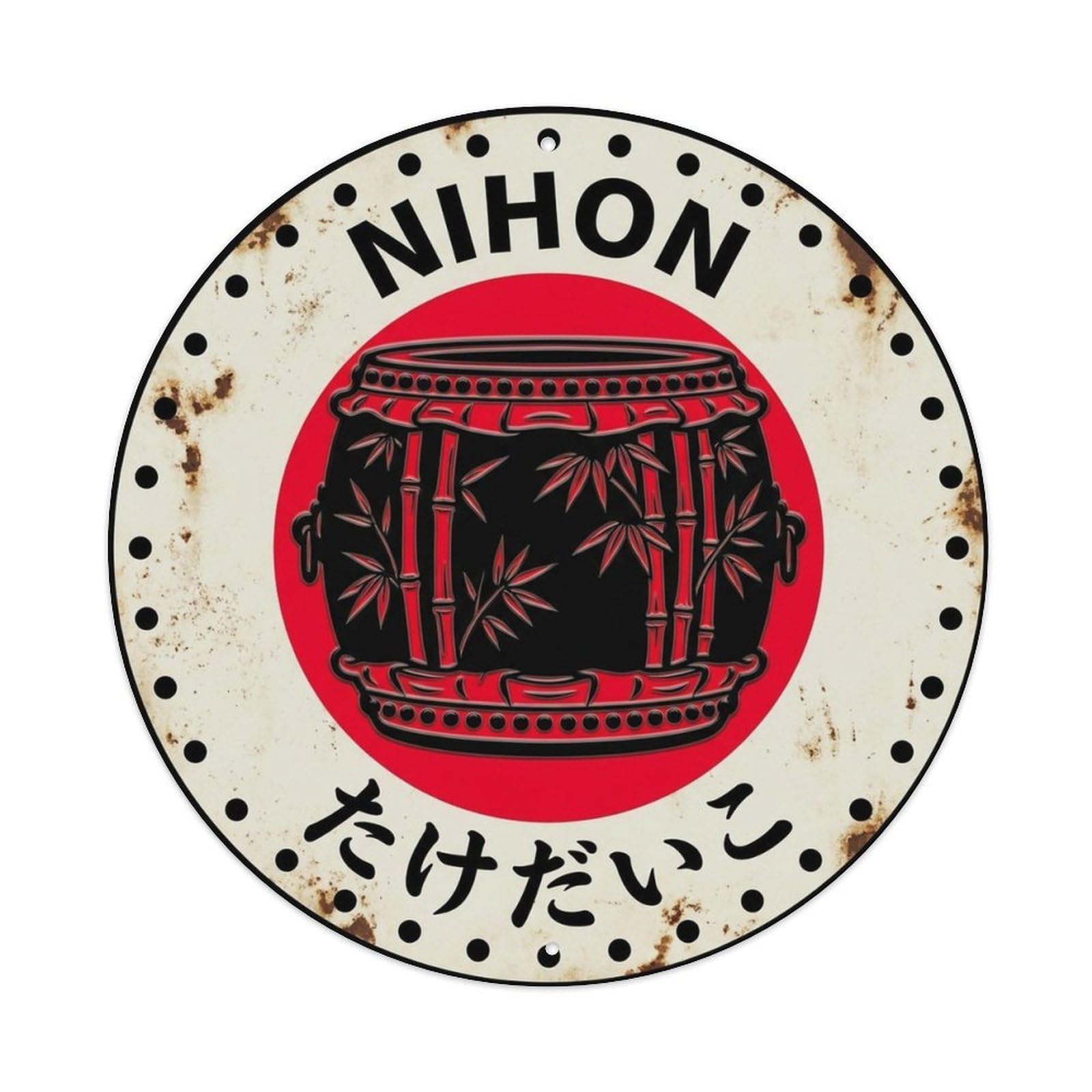 Bamboo Drum Nihon Natural Material Historic Badge Motif Metal Tin Sign Plaque Wall Decor for Cafe, Man Cave, Club Bar, Office, Home Garden Round Metal Poster 8x8Inch