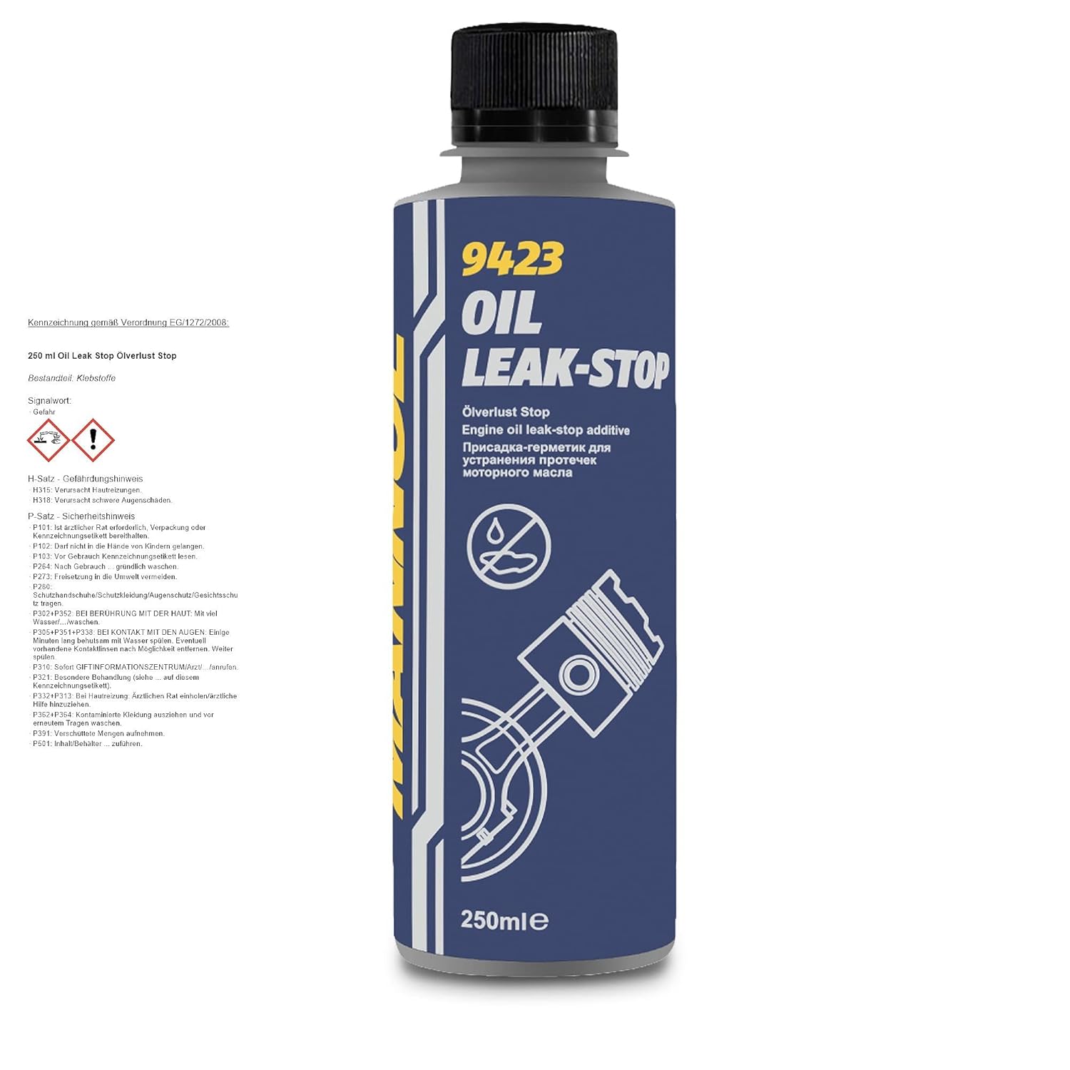 MANNOL 9965 RADIATOR FLUSH COOLANT SYSTEM CLEANER IMPORTED FROM GERMANY