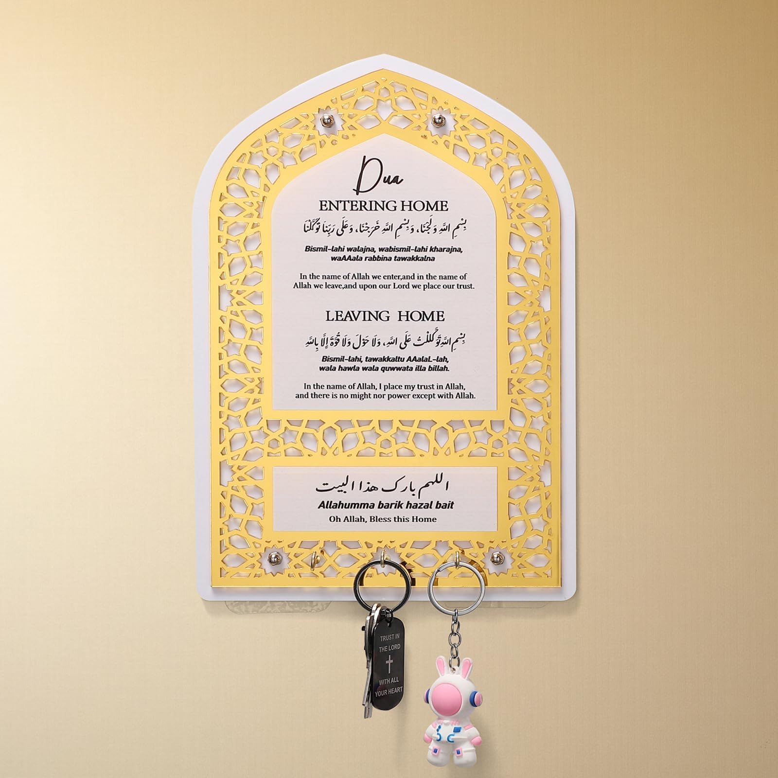 Brilucky Allah Key Holder for Islamic Wall Art,Islamic Home Decor,Housewarming Gift,Arabic Wall Art,Muslim Gift for Men and Women,Eid Gift,Ramadan Decorations for Home (Gold)