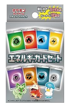 ポケモンカードe ブースト　クリスタル　ワープエネルギー　渦巻きホロ　セット ポケモンカードe ブースト クリスタル ワープエネルギー 渦巻き