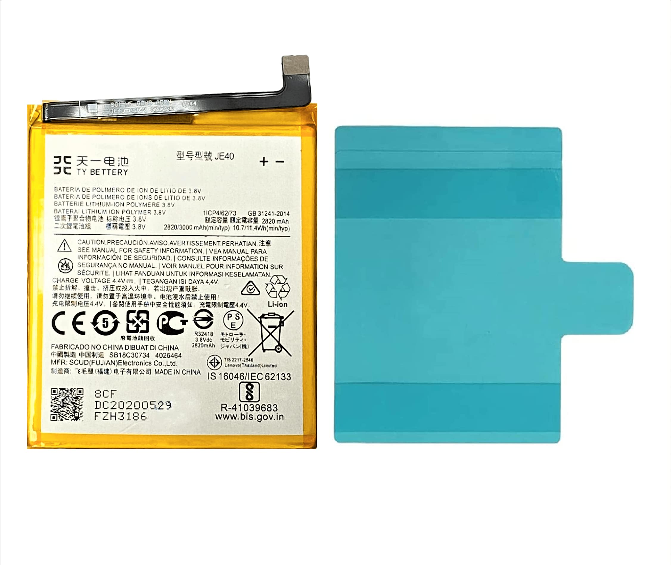 Batterie De Remplacement Fuworance 5000mAh Pour Motorola Moto G 5G Plus / G100 - Compatible LZ50 - Kit Outils Inclus