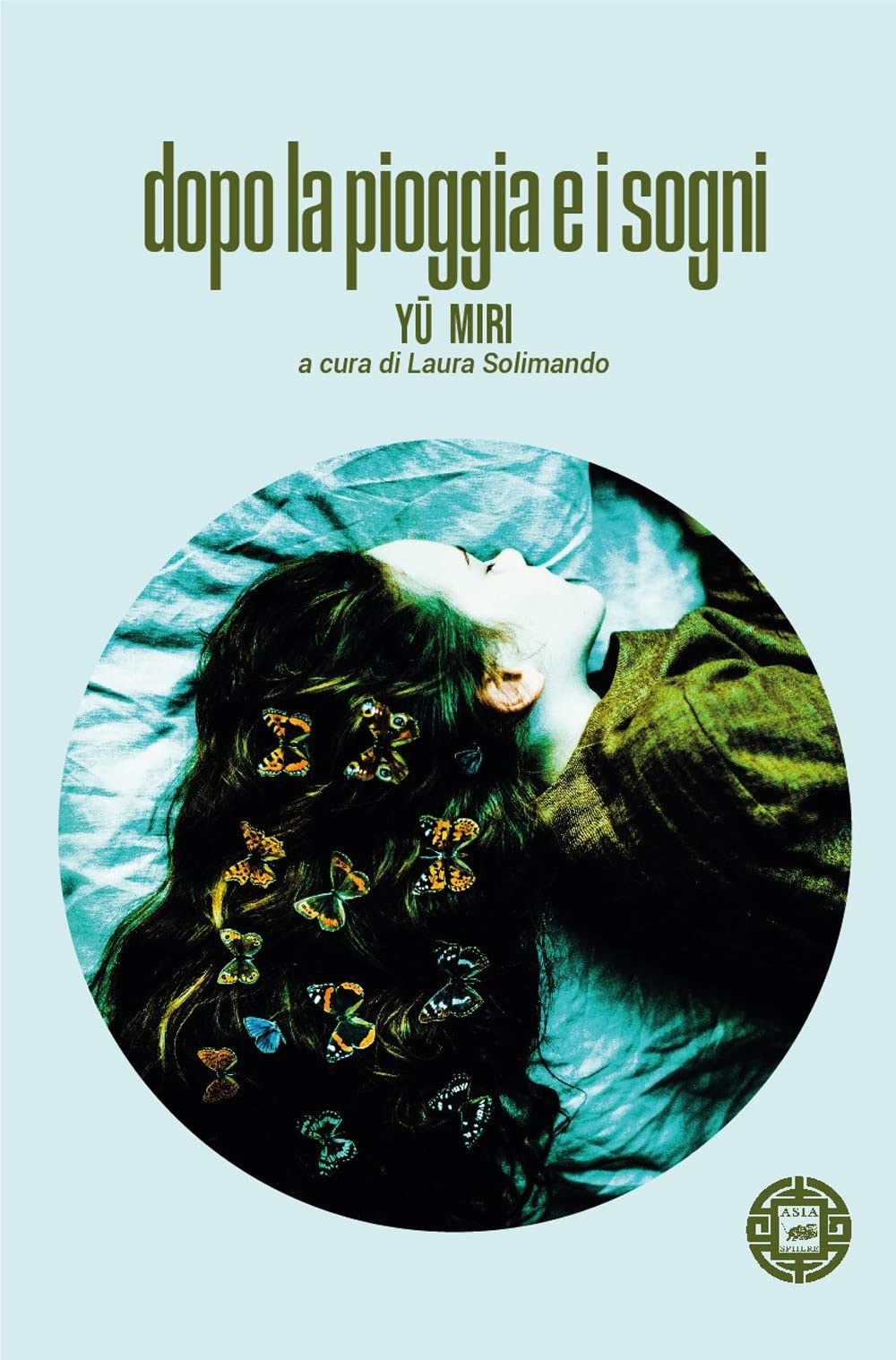 Dopo La Pioggia E I Sogni - 4