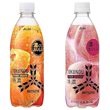 焼酎 tetsuya Vitatra.jp