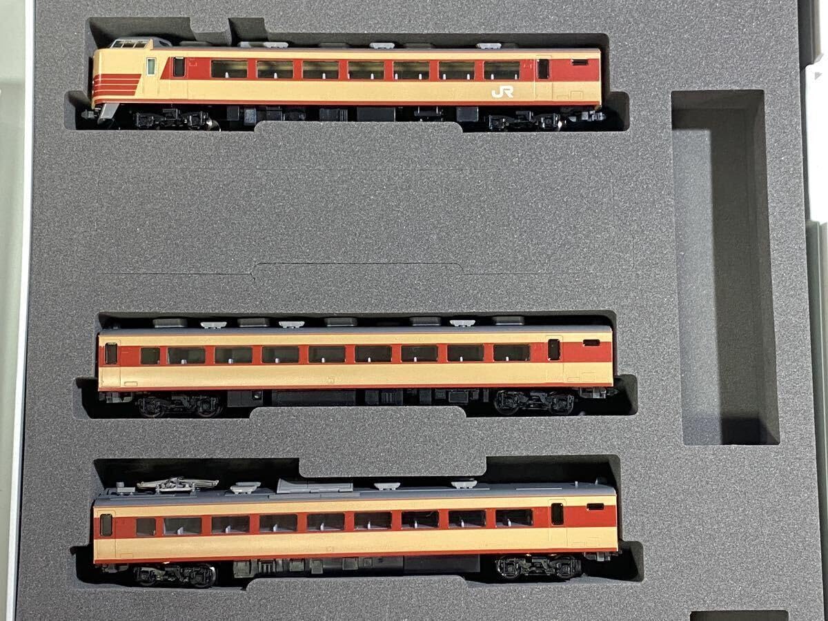 TOMIX 189系 (田町車両センター)基本+増結10両セット 【公式通販】