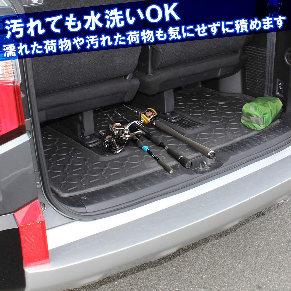 Amazon | [ネクサスジャパン] デリカ D5 前期 後期 防水 フロアマット 