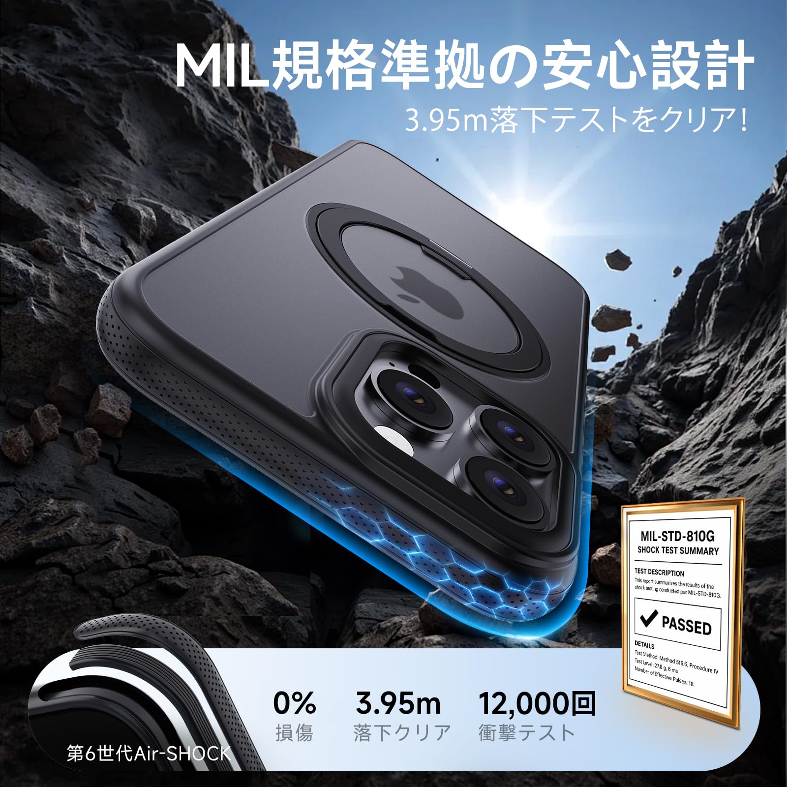 Amazon.co.jp: Tekka iPhone 14 Pro Max 用 ケース【360°回転スタンド