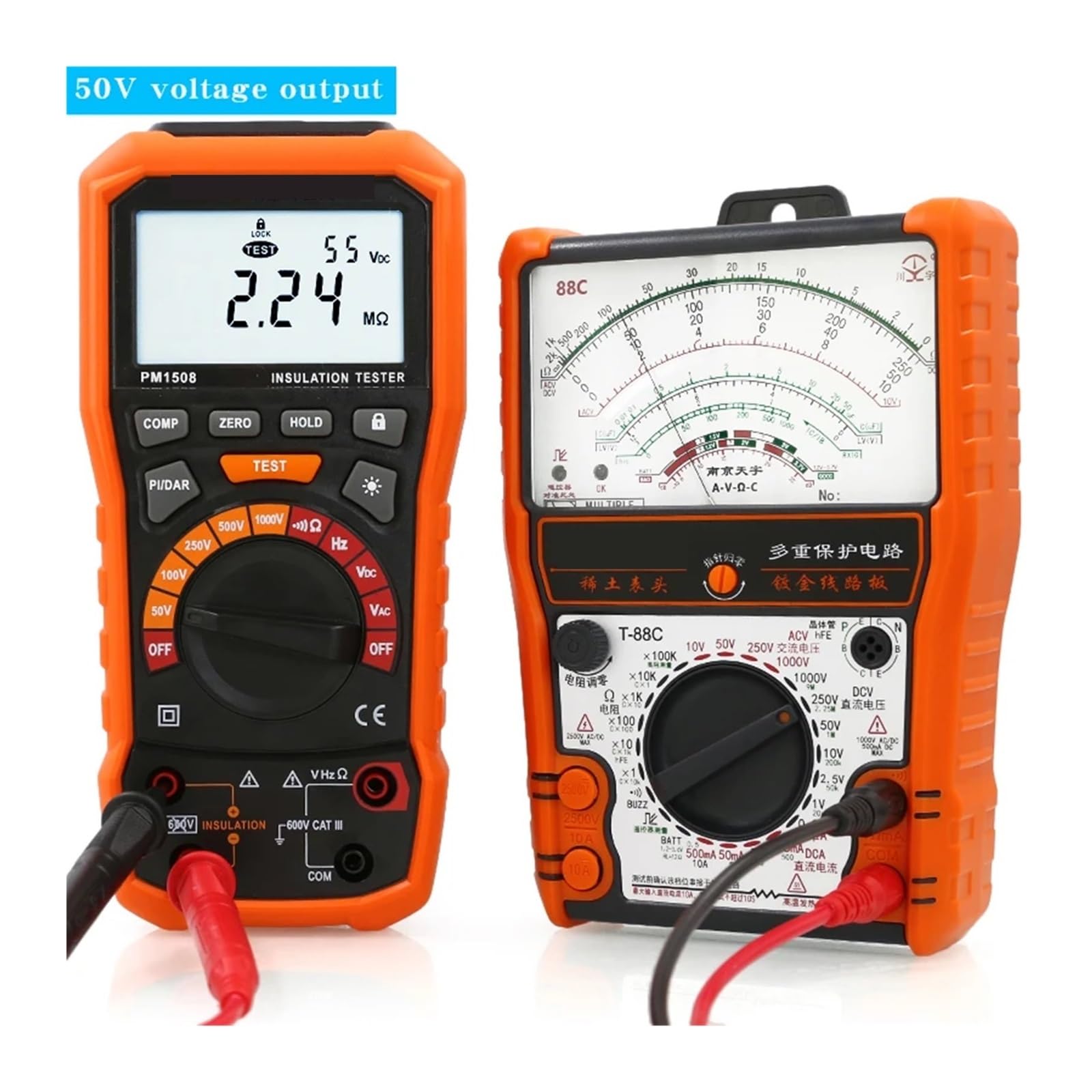 PM1508 Tester di Resistenza di Isolamento Portatile ad Alta precisione, misuratore di Resistenza di Isolamento megaohmetro elettronico