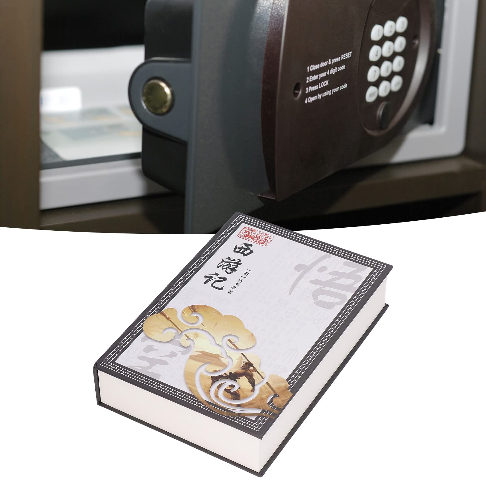Caja fuerte portátil para libros, multiusos, para guardar dinero y objetos de valor, ideal para estantería o mesita de noche, ligera, 700 g, perfecta para viajes y seguridad en el hogar