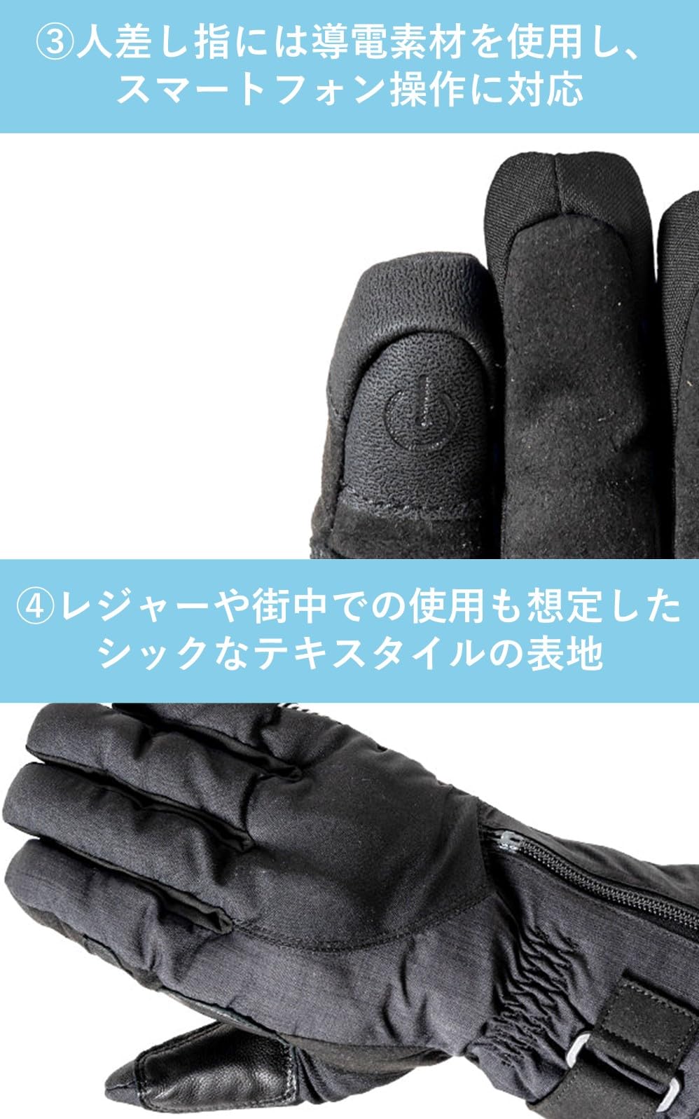 Amazon | [山城] yamashiro IDEAL アイディール バイク用 ウィンター