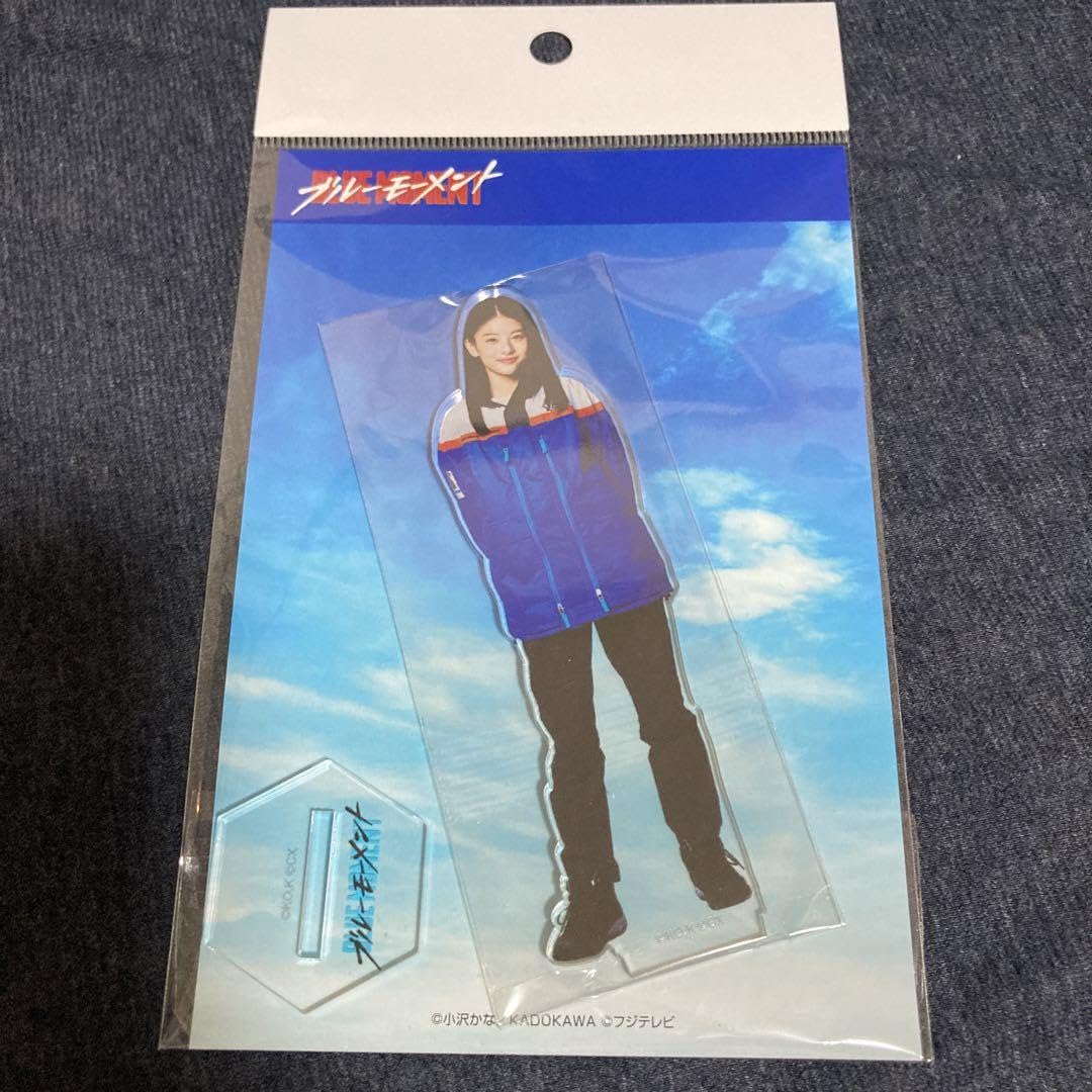 Amazon.co.jp: ブルーモーメント アクリルスタンド アクスタ 出口夏希
