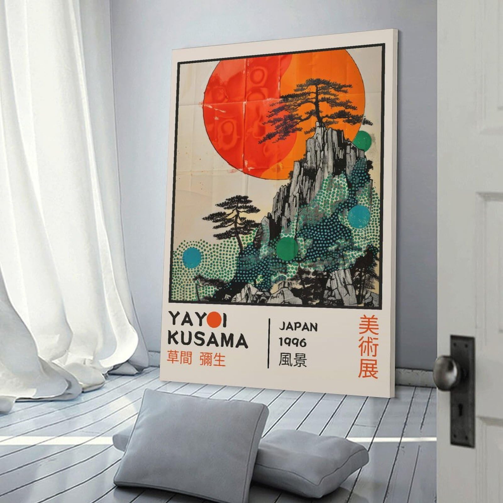 Junmoney Yayoi Kusama Landscape Art Retro Exhibition Poster Home Decor Wall Art 24x36inch(60x90cm), for Gallery Wall Layouts in Home Or Office, A Versatile Canvas Print for Layering
