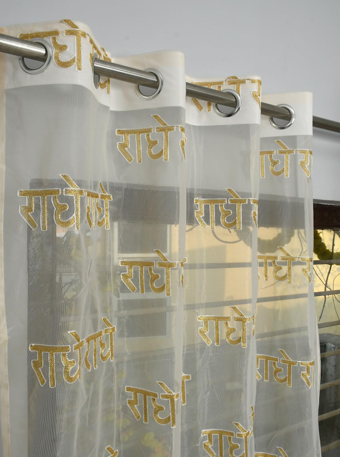 Poojaroom | Mandir Parde God Curtains 7 feet Long Set of 1 pc Radhey Radhey Curtain for Pooja Room-picture-36
