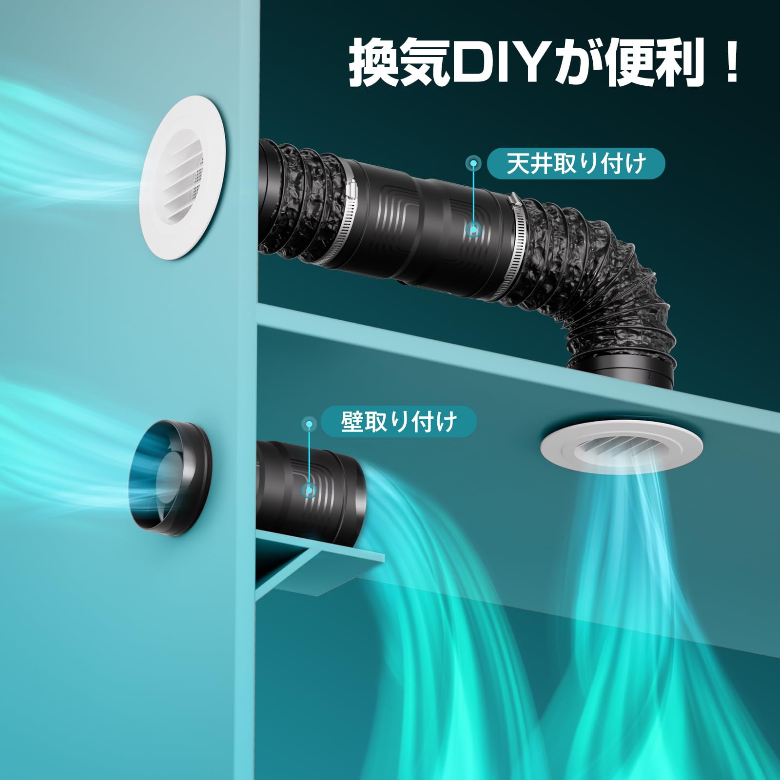 Okryain ダクトファン 150mm 中間取付型 ダクト用換気扇 強力 無段階風量調速可能 省エネ 静音 丸形 産業用換気扇 部屋排気/温室/DIY塗装/家焼肉/ペットトイレ（φ150mm/単品）