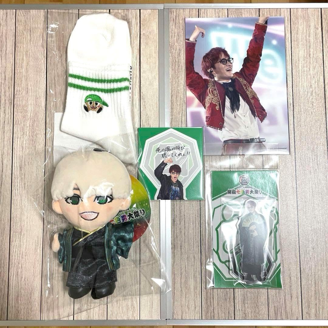 神山智洋 グッズセット WEST. 関西七色男大祭り 神山智洋 グッズ 5点セット