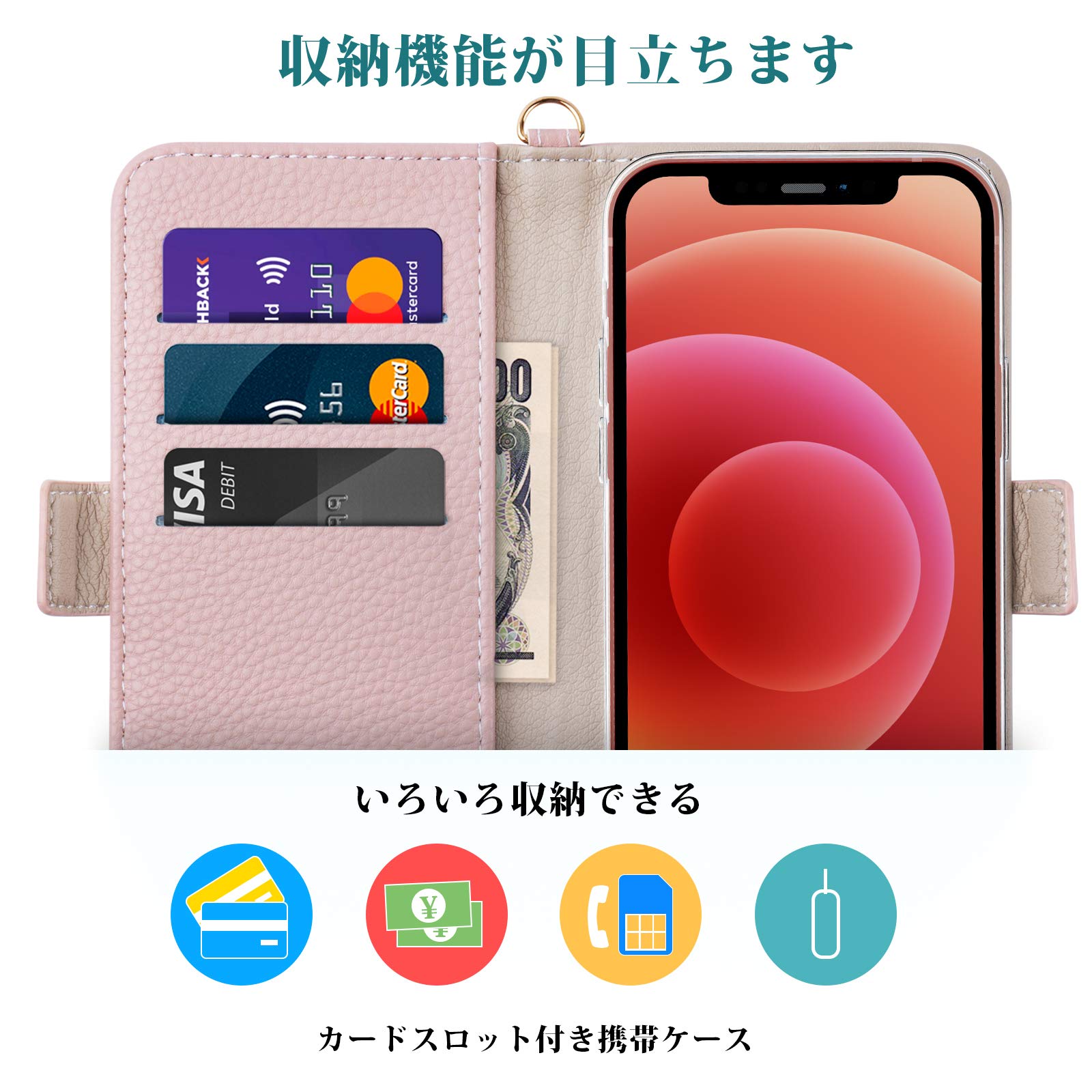 iPhone11用手帳型ケース アプリコットピンク Amazon.co.jp: SZjamie 手帳型ケース 用のiPhone 11 ケース 財布型