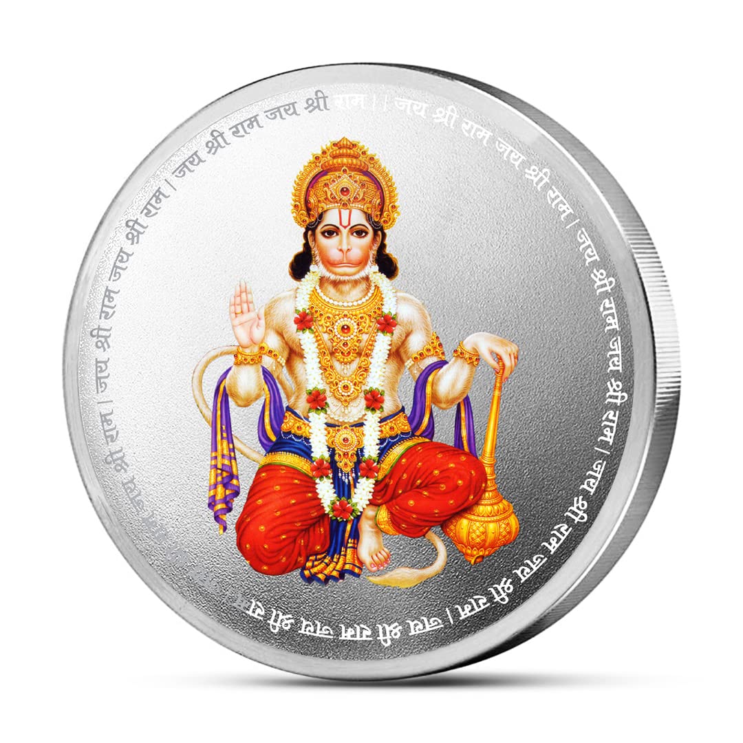 MOHUR Hanuman 5 Gm Silver Coin Coloured (999) Pure Silver (B0C7VXWB4T) Amazon Price History, Amazon Price Tracker