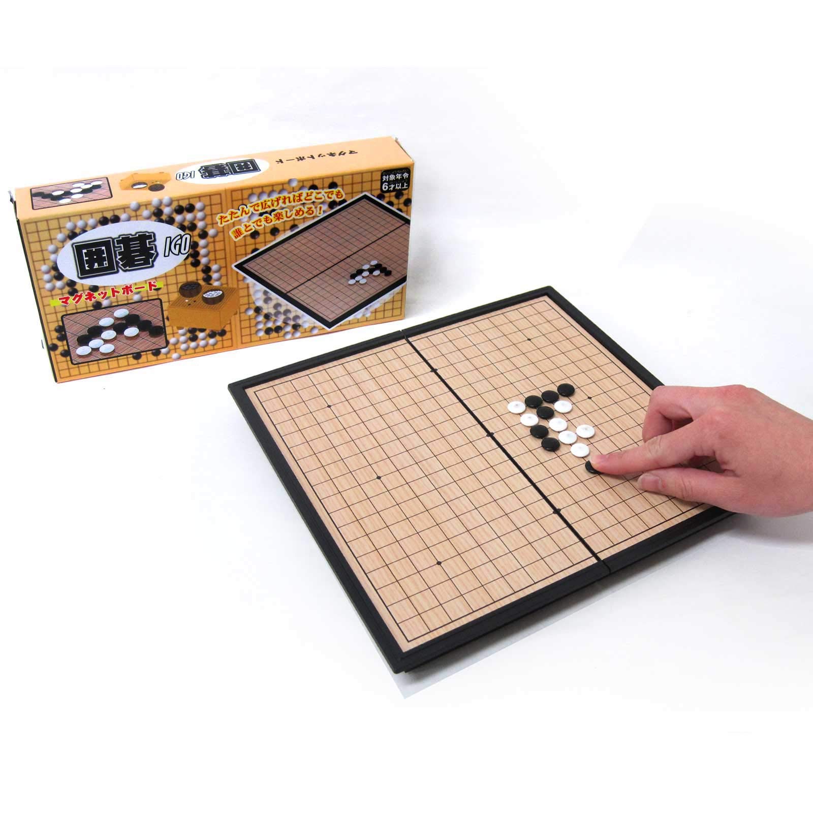 Amazon.co.jp: Portable Go Set 209-190 : Toys & Games