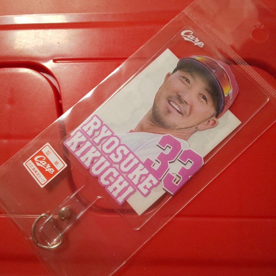 Amazon.co.jp: カープフォンタブ2024 菊池涼介選手背番号33 : ホーム